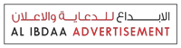 Top Advertising Agency in United Arab Emirates, UAE | Dubai | Al Ibdaa Advertisement Logo